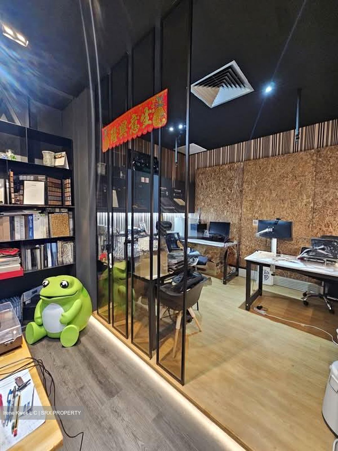 Balestier Plaza (D12), Office #604751131